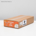 Подставка с мисками, 2×700 мл, высота 40 см, разборная с верхним фиксатором, хром - Фото 8