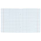 Тетрадь 24 листа в клетку Magic Unicorn - Фото 2