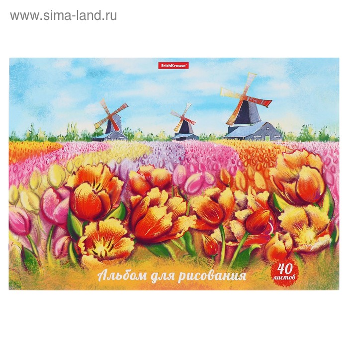 Альбом для рисования А4, 40 листов, на клею, ErichKrause «Цветущая Голландия», обложка мелованый картон, блок 120 г/м2 - Фото 1