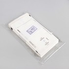 Пакет для стерилизации, 150 × 250 мм, цвет белый - Фото 3