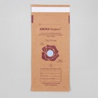 Крафт-пакет для стерилизации, 75 × 150 мм, цвет коричневый - Фото 2