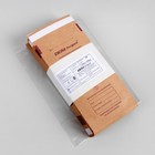 Крафт-пакет для стерилизации, 75 × 150 мм, цвет коричневый - Фото 3