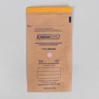 Крафт-пакет для стерилизации, 115 × 200 мм, цвет коричневый - Фото 2
