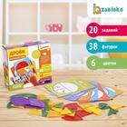 Обучающий набор «Дроби», задания, фигурки - Фото 1