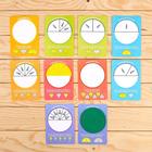 Обучающий набор «Дроби», задания, фигурки - Фото 3