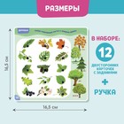 Обучающая игрушка «Интерактивная ручка», свет, звук - Фото 2