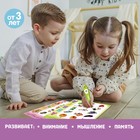 Обучающая игрушка «Интерактивная ручка», свет, звук - Фото 5