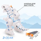 Робот «динозавр. Тираннозавр», интерактивный: стреляющий, световые и звуковые эффекты - Фото 3