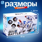 Робот динозавр «Трицератопс» IQ BOT, интерактивный: стреляющий, звук, свет, на батарейках - Фото 4