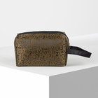 Косметичка дорожная, отдел на молнии, с ручкой, цвет коричневый - Фото 3