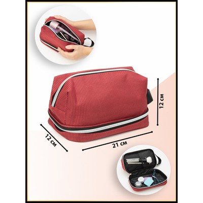 Косметичка, 2 отдела на молниях, цвет бордовый