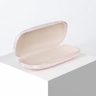 Футляр для очков, отдел на клапане, цвет бежевый - фото 31260473