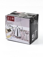 УЦЕНКА Чайник с ситом «Кеннет», 1.3 л, царапины, цвет золотой - Фото 15