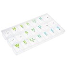 Таблетница Health, 21 секция, 21.5×12 см - фото 42228107