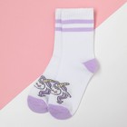 Носки детские KAFTAN "Caticorn", размер 14-16, цвет белый - Фото 2