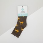 Носки детские KAFTAN "Обезьянки" р-р 18-20, зелёный - фото 27449351