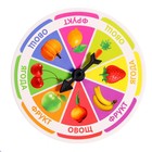 Тактильное лото «Что где растёт», фрукты овощи, по методике Монтессори - фото 6282798