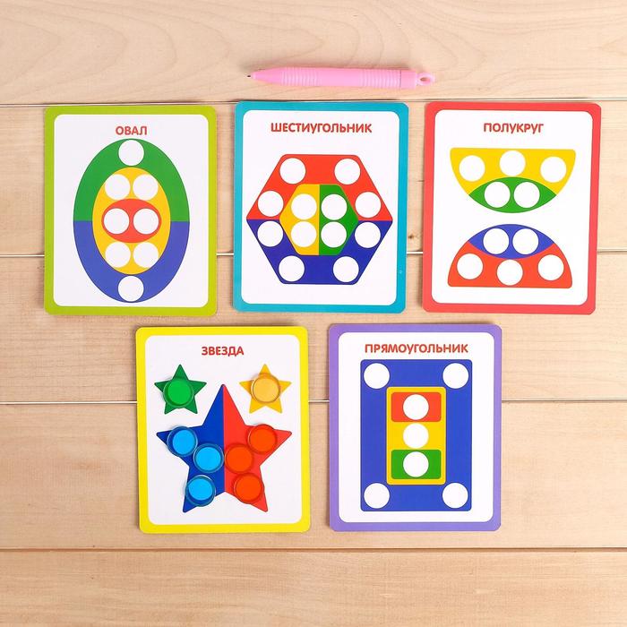 Магнитный набор «Геометрические фигуры», учим формы, цвета, по методикеМонтессори купить в Чите Развивающие игры в интернет-магазине Чита.дети(4677332)