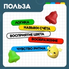 Развивающий набор «Умные колокольчики» - Фото 4