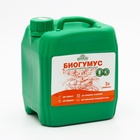 Органическое удобрение Биогумус Универсальное, концентрат, Ивановское, канистра, 3 л - Фото 7