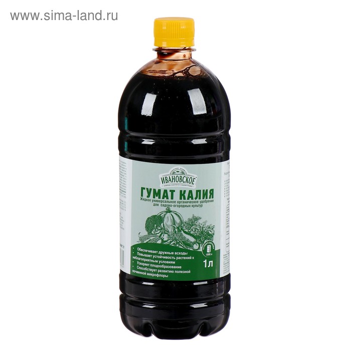 Органическое удобрение Гумат калия, Ивановское, 1 л - Фото 1