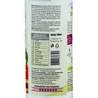 Органическое удобрение для овощных культур Биогумус Садовые рецепты, 0.5 л - Фото 2