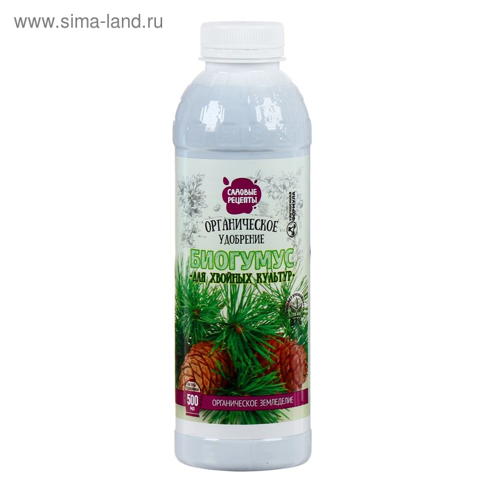 Органическое удобрение Биогумус «Садовые рецепты» для хвойных культур, 0.5 л - Фото 1