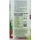 Органическое удобрение Биогумус «Садовые рецепты» для хвойных культур, 0.5 л - Фото 2