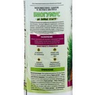 Органическое удобрение Биогумус «Садовые рецепты» для хвойных культур, 0.5 л - Фото 3