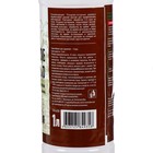 Дегтярное мыло, с распылителем «Формула природы», 1 л - Фото 2