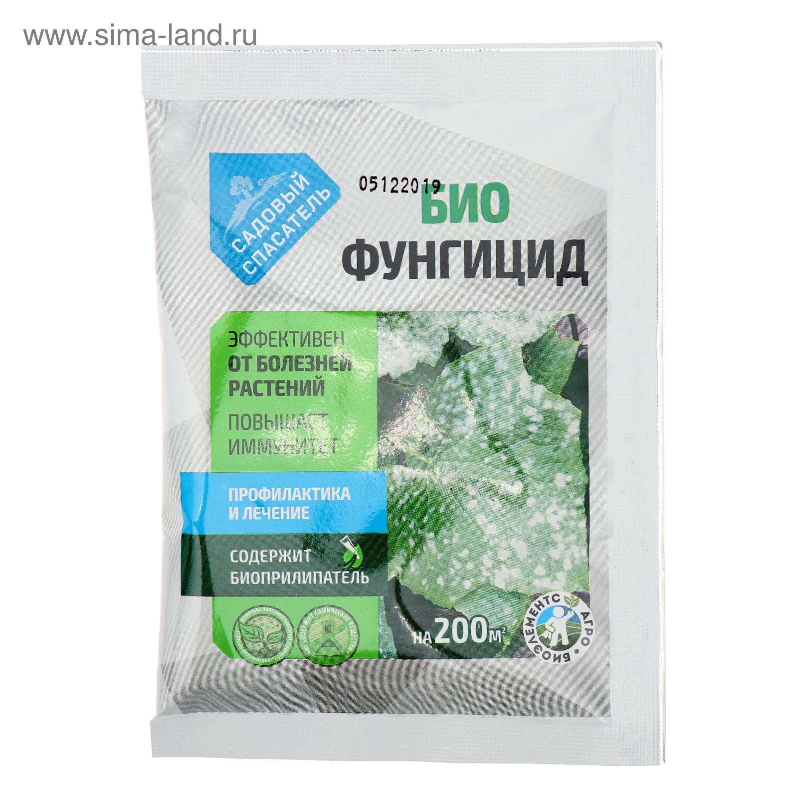 Как правильно применять препарат Био Фунгицид Садовый спасатель?