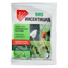 БИО инсектицид «Садовый спасатель», от вредителей растений, 20 г - Фото 1