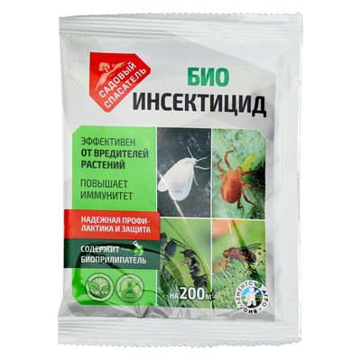 БИО инсектицид «Садовый спасатель», от вредителей растений, 20 г