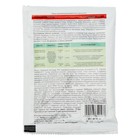 БИО инсектицид «Садовый спасатель», от вредителей растений, 20 г - Фото 2