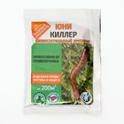 Средство от проволочника Юни-Киллер, Садовый спасатель, 25 г - Фото 3
