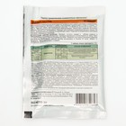 Средство от проволочника Юни-Киллер, Садовый спасатель, 25 г - Фото 4