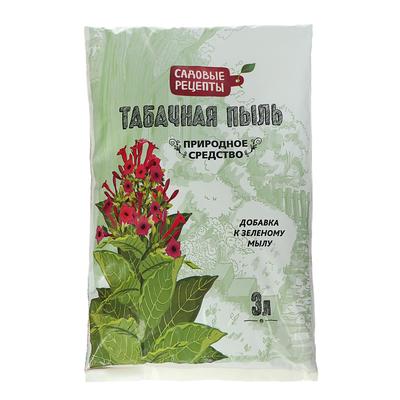 Средство от насекомых «Табачная пыль», «Садовые рецепты», 3 л