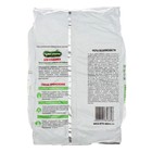 Органоминеральное удобрение для Клубники, Садовые рецепты,1 кг - Фото 2