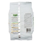 Органоминеральное удобрение "Огурец", Садовые рецепты, 1 кг - Фото 2