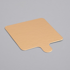 Сольерка, золото - серебро, 7.5×7.5 см, 0.8 мм - Фото 1