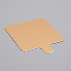 Сольерка, золото - серебро, 7.5×7.5 см, 0.8 мм - Фото 2