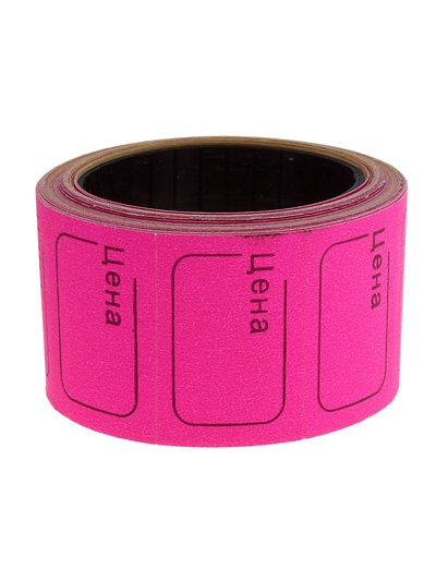 Набор из 7 роликов, в 1 ролике 200 штук, ценники самоклеящиеся, 20×30 мм, розовый