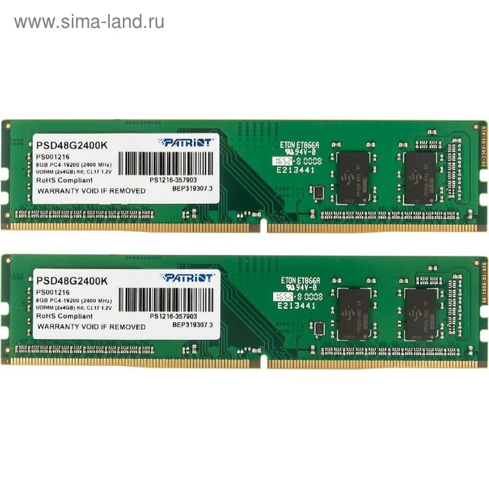 Память DDR4 Patriot PSD48G2400K, 4Гбx2, 2400 МГц, PC4-19200, DIMM - Фото 1