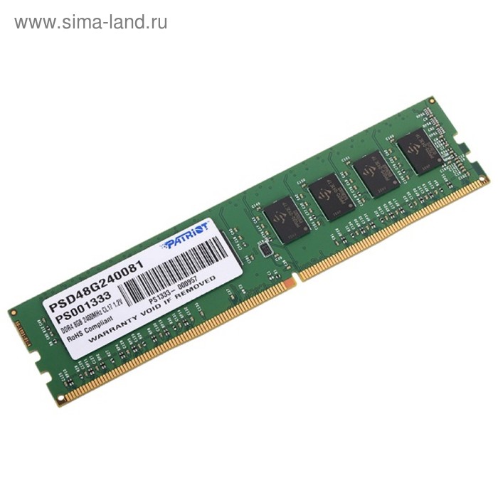 Память DDR4 Patriot PSD48G240081S, 8Гб, 2400 МГц, PC4-19200, SO-DIMM - Фото 1