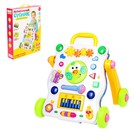 УЦЕНКА (замята упаковка) Развивающий столик-ходунки «Первые шаги», световые и звуковые эффекты - Фото 1