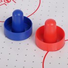 Уценка (царапины на поле, мятая коробка) Настольная игра «Аэрохоккей. Все звёзды», на батарейках, 2 игрока, 4+ 4900389