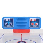 Уценка (царапины на поле, мятая коробка) Настольная игра «Аэрохоккей. Все звёзды», на батарейках, 2 игрока, 4+ 4900389