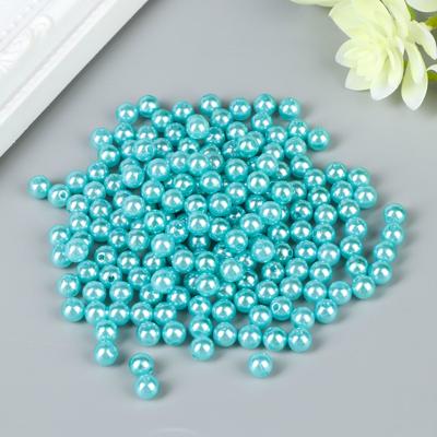 Бусины для творчества пластик "Мятно-бирюзовый" набор 200 шт d=0,6 см