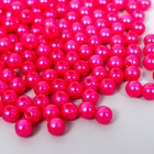 Бусины для творчества пластик "Розовый для Барби" набор 200 шт  d=0,6 см МИКС - фото 6282922
