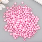 Бусины для творчества пластик "Розовое кружево" набор 200 шт  d=0,6 см - фото 1308000